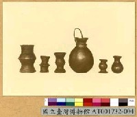 藏品(祭壺)的圖片